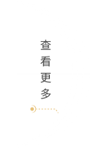 济州岛赌场