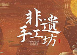 济州岛赌场
