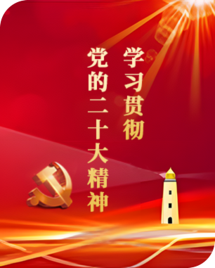 济州岛赌场