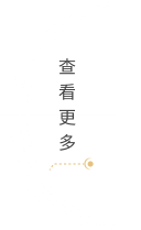 济州岛赌场