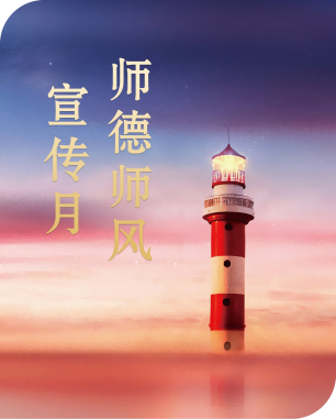 济州岛赌场